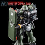 G-Rework [HG] AMS-129 GEARA ZULU [ All Type ]