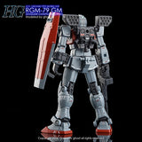 G-Rework HG RGM-79 GM / MISSILE POD