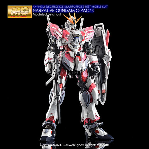 G-Rework Decals – The Gunpla Hermits Shop