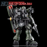 G-Rework [HG] AMS-129 GEARA ZULU [ All Type ]