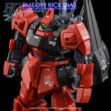 G-Rework HG RMS-099 RICK DIAS