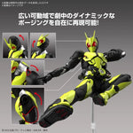 Figure-rise Standard Kamen Rider Zero-One (Rising Hopper) Model Kit