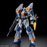 HGCE ZGMF-1027M Duel Blitz Gundam 1/144 Scale Model Kit