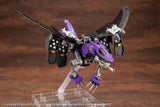 Zoids Highend Master Model Dual Sniper Rifle & AZ Five Launch Missile System Set Customize Parts Model Kit