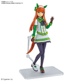 Uma Musume: Pretty Derby Figure-rise Standard Silence Suzuka Model Kit