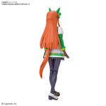 Uma Musume: Pretty Derby Figure-rise Standard Silence Suzuka Model Kit