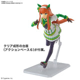 Uma Musume: Pretty Derby Figure-rise Standard Silence Suzuka Model Kit