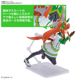 Uma Musume: Pretty Derby Figure-rise Standard Silence Suzuka Model Kit