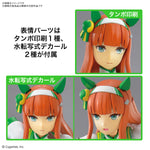 Uma Musume: Pretty Derby Figure-rise Standard Silence Suzuka Model Kit