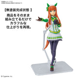 Uma Musume: Pretty Derby Figure-rise Standard Silence Suzuka Model Kit