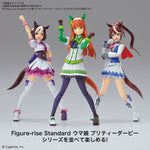 Uma Musume: Pretty Derby Figure-rise Standard Silence Suzuka Model Kit