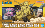 1/35 Sand Land Tank Corps No.104 Model Kit