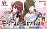 30MS Option Hair Style & Face Parts (Tenka Osaki/ Chiyuki Kuwayama)