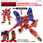 HG 1/100 VF-19 Fire Valkyrie W/ Sound Booster