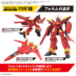 HG 1/100 VF-19 Fire Valkyrie W/ Sound Booster