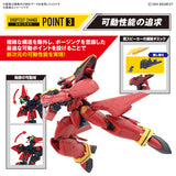 HG 1/100 VF-19 Fire Valkyrie W/ Sound Booster