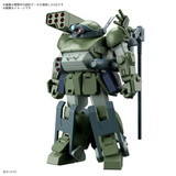 HG Burglarydog (VOTOMS)