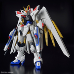 HGCE 1/144 Mighty Strike Freedom Gundam