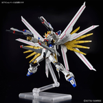 HGCE 1/144 Mighty Strike Freedom Gundam