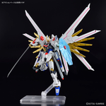 HGCE 1/144 Mighty Strike Freedom Gundam