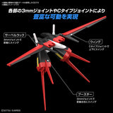 Gunpla Option Set SEED 01 (Aile Strike)