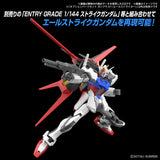 Gunpla Option Set SEED 01 (Aile Strike)