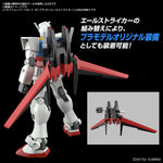 Gunpla Option Set SEED 01 (Aile Strike)