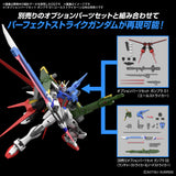 Gunpla Option Set SEED 01 (Aile Strike)