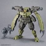 HG 1/144 30MM bEXM-29 Gardonova (Green)