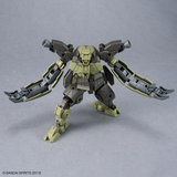 HG 1/144 30MM bEXM-29 Gardonova (Green)