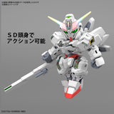 SD Gundam Cross Silhouette Calibarn Gundam