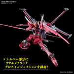 HGCE 1/144 Infinite Justice Gundam Type II