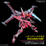 HGCE 1/144 Infinite Justice Gundam Type II