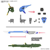 Gunpla Parts Set 02 (Launcher Striker & Sword Striker)