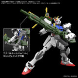 Gunpla Parts Set 02 (Launcher Striker & Sword Striker)