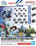 Option Parts Set 03 (Build Hands Edge) [Damaged Box]