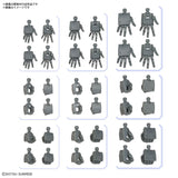 Option Parts Set 03 (Build Hands Edge)