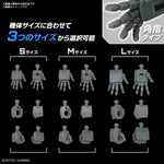 Option Parts Set 03 (Build Hands Edge) [Damaged Box]