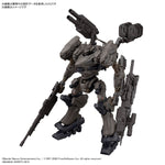 Bandai 30MM Armored Core VI: Fires of Rubicon RaD CC-2000 Orbiter Nightfall Model Kit