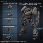 Bandai 30MM Armored Core VI: Fires of Rubicon RaD CC-2000 Orbiter Nightfall Model Kit