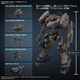 Bandai 30MM Armored Core VI: Fires of Rubicon RaD CC-2000 Orbiter Nightfall Model Kit