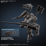 Bandai 30MM Armored Core VI: Fires of Rubicon RaD CC-2000 Orbiter Nightfall Model Kit