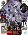 Bandai 30 Minutes Fantasy Class Up Armor (Rosan Holy Knight) Accessory Kit