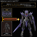 Bandai 30 Minutes Fantasy Class Up Armor (Rosan Holy Knight) Accessory Kit