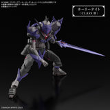 Bandai 30 Minutes Fantasy Class Up Armor (Rosan Holy Knight) Accessory Kit