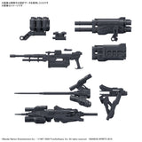 Armored Core VI: Fires of Rubicon 30 Minutes Missions Option Parts Set 02 Accessory Set