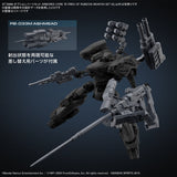 Armored Core VI: Fires of Rubicon 30 Minutes Missions Option Parts Set 02 Accessory Set