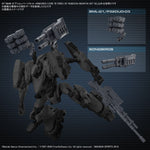 Armored Core VI: Fires of Rubicon 30 Minutes Missions Option Parts Set 02 Accessory Set