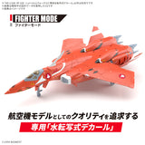 1/100 HG VF-22S Sturmvogel II Water Decals