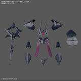 30MF Class-Up Armor Rosan Bishop Accessory Set